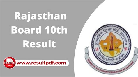 rajasthan board 10th result 2022 name wise